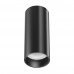 Потолочный светильник Maytoni Technical FOCUS LED SLC056CL-L12B4K-W-D-B