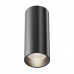 Потолочный светильник Maytoni Technical FOCUS LED SLC056CL-L12B4K-W-D-B