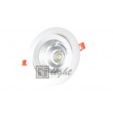 Встраиваемый светильник DSG-RW-20 20W Warm White LUX DesignLED, SL369717